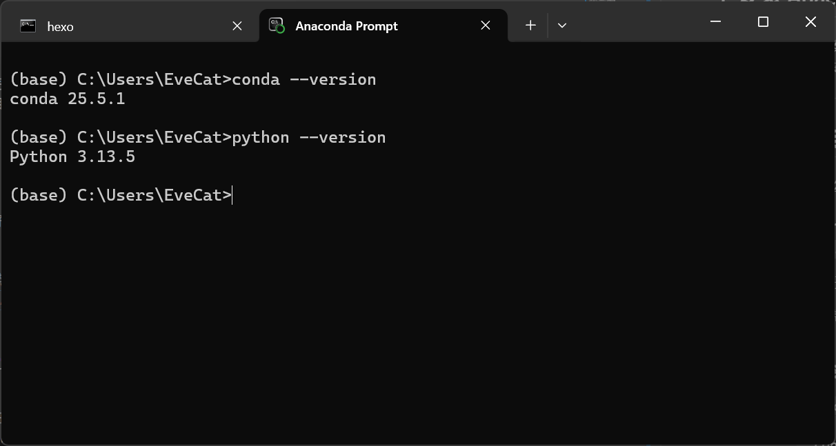 在终端验证安装