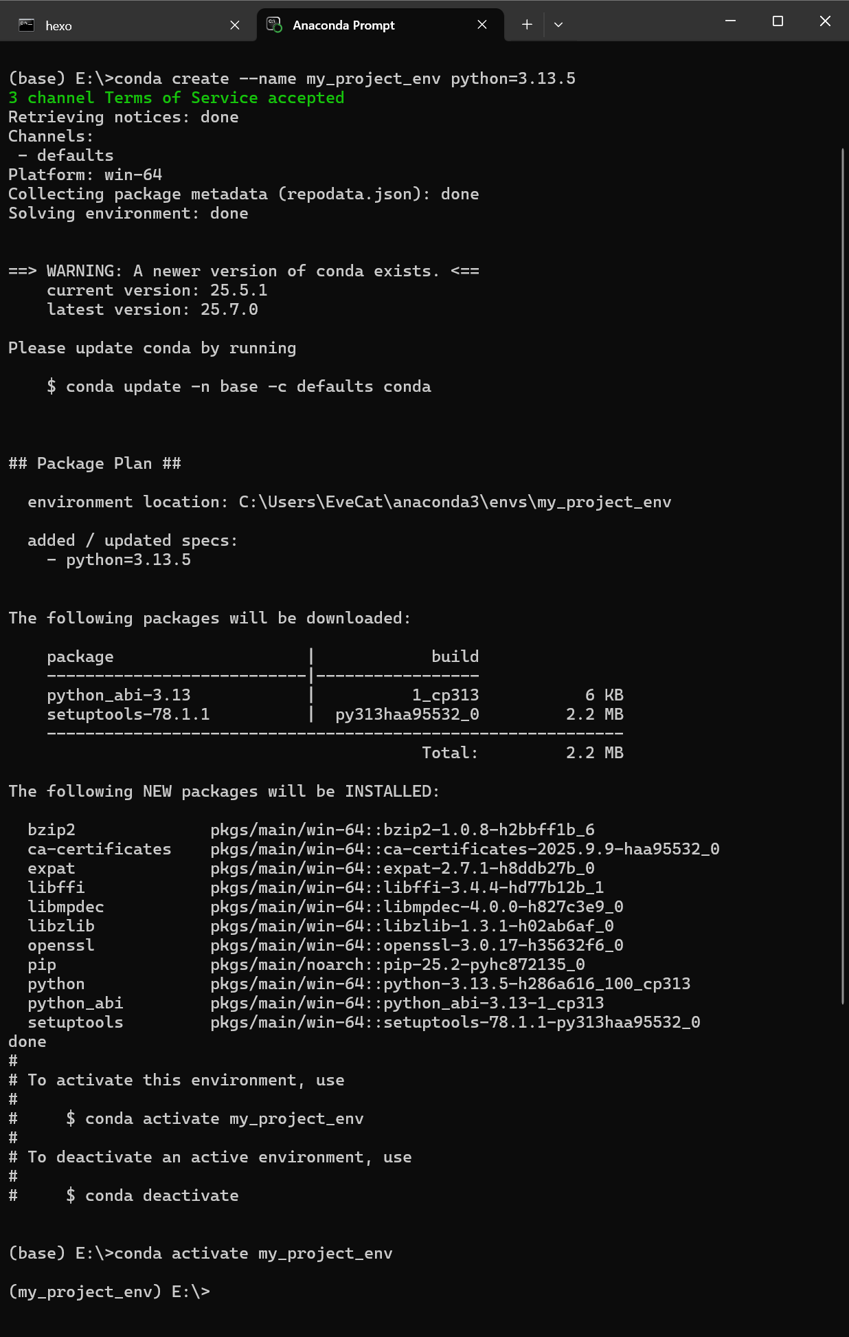 激活 Conda 环境后终端的变化